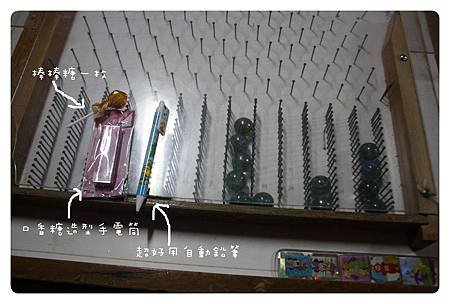 1000126-羅東夜市-07.JPG