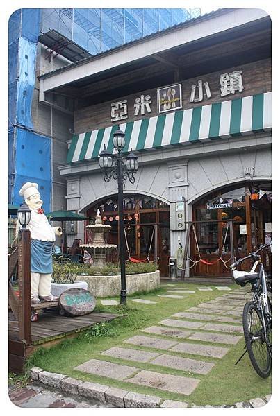 1021020-八里-04
