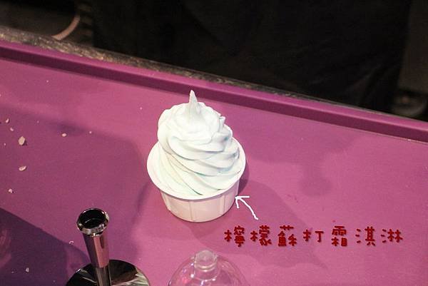 1051210-GLAMAIR-14