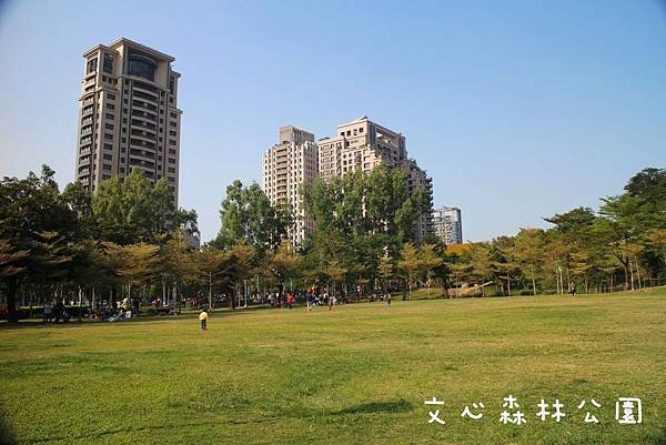 1051218-樂活嘉年華-04