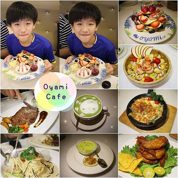 1060514-Oyami cafe-49