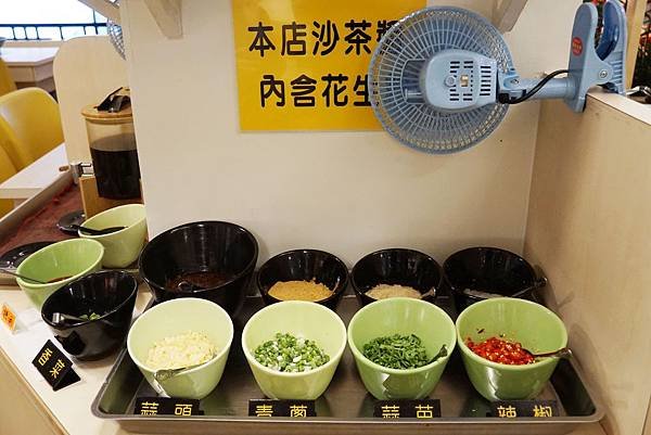 醬料區1.jpg