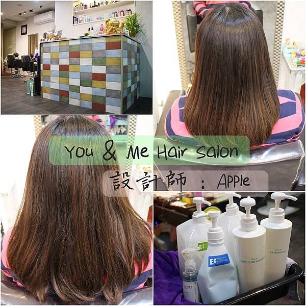 20181218-apple hair-2１