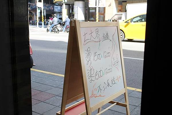 20191228-七大界-24.JPG