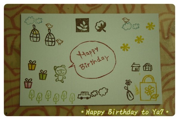 Happy Birthday to Ya7-01.JPG