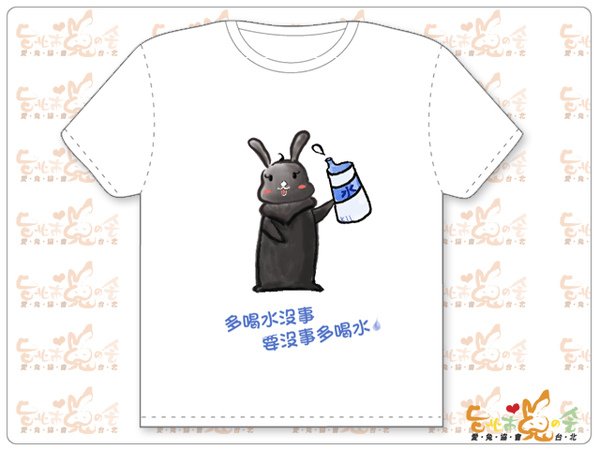 要多喝水沒事.jpg