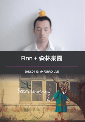 __0413_Finn_