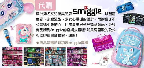 宣傳banner01.jpg