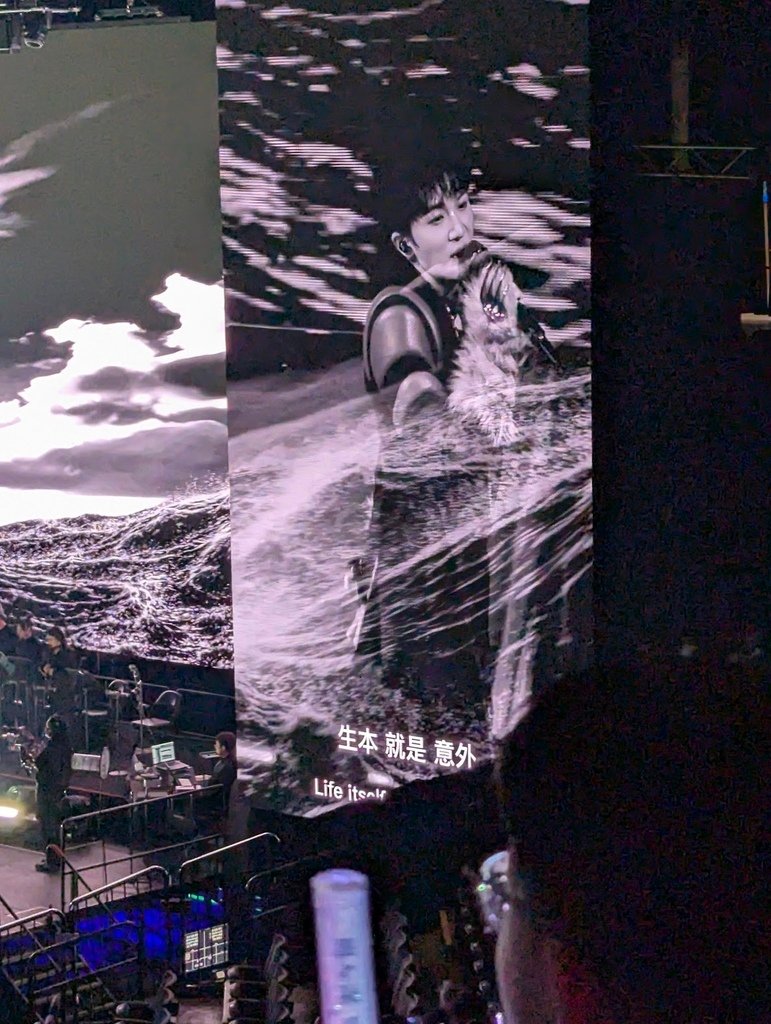 挑戰三度空間距離極限追星（中：美國篇）