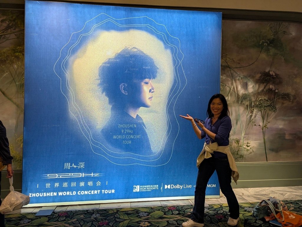 挑戰三度空間距離極限追星（中：美國篇）