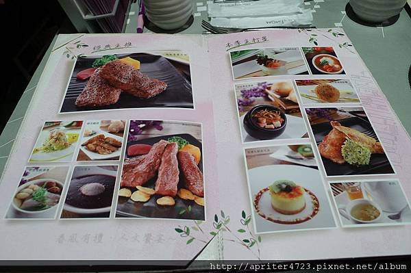 P1010106.JPG