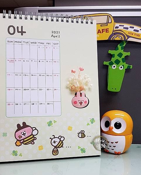2021桌曆_201224_7.jpg