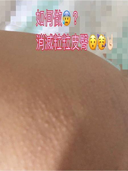 S__3473428.jpg