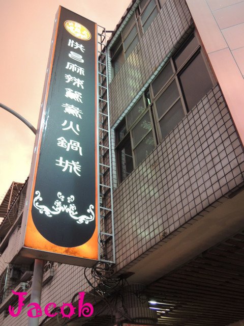 1222800832.jpg