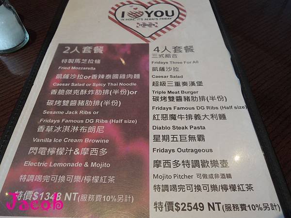 DSCN2818.JPG
