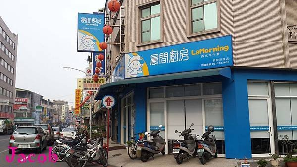 20140319_080518.jpg