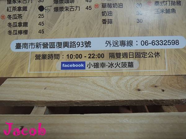 DSCN5991.JPG