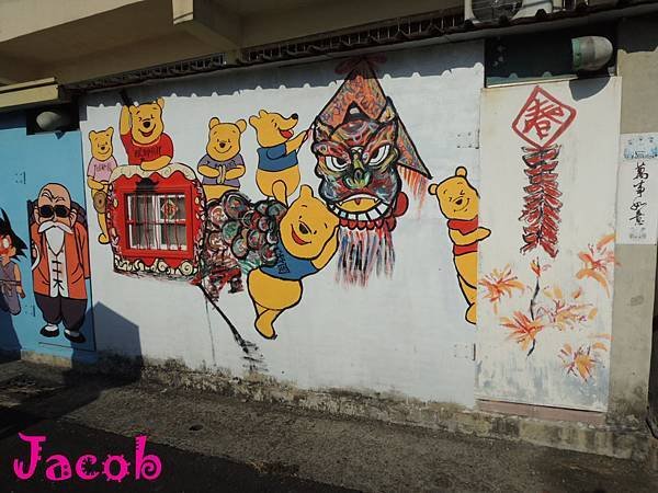 DSCN7818.JPG