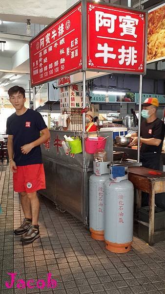 20150704_174827.jpg