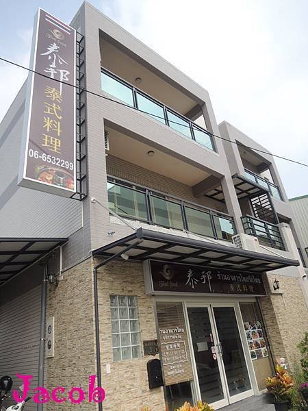 DSCN9815.JPG