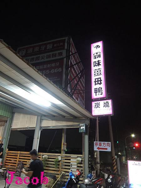 DSCN9356.JPG