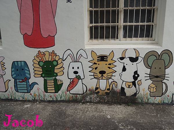DSCN1209.JPG