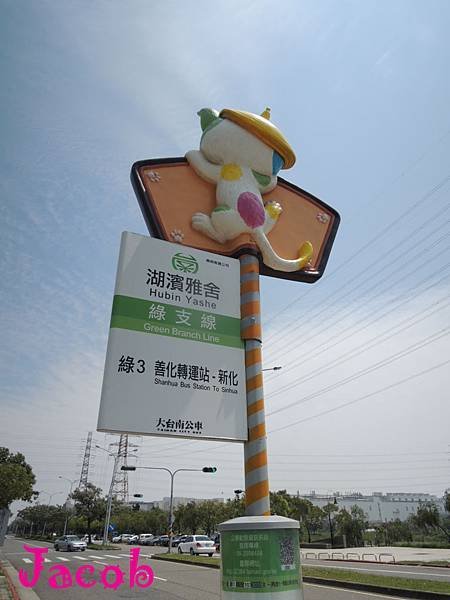 DSCN1768.JPG