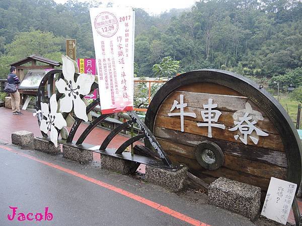 DSCN7574.JPG