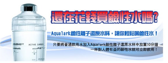banner-0827.jpg