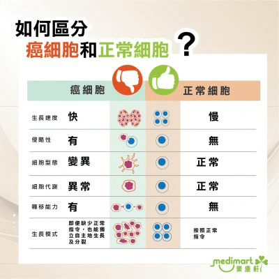 圖片 1.png