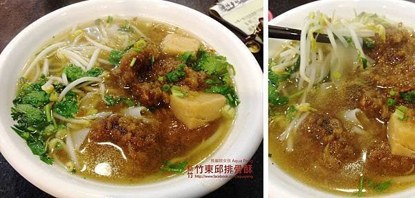 IMG_0688拷貝
