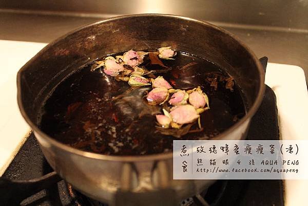 【3.8美人料理】玫瑰蜂蜜瘦瘦茶(凍)