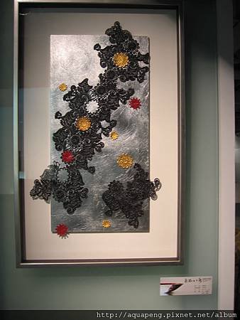 IMG_5219.JPG