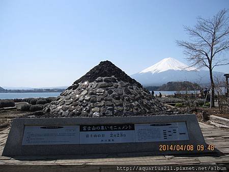 IMG_0043