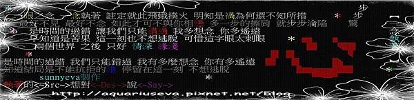 步步驚心1(001)