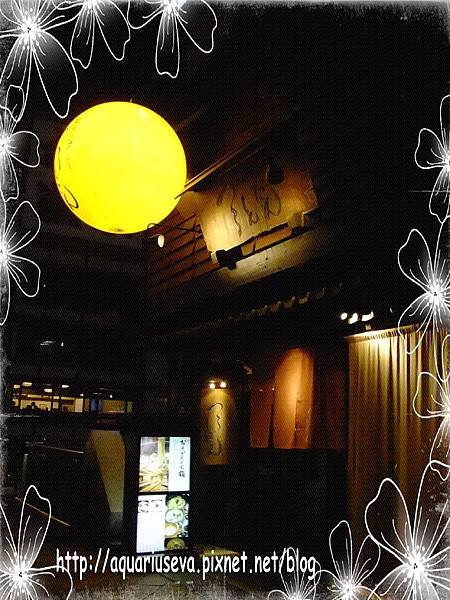 DSCF4232