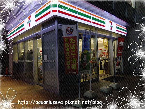 DSCF4235