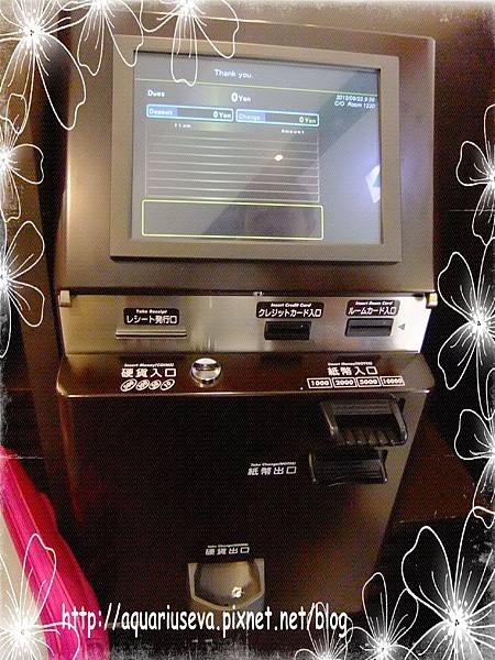 DSCF4710