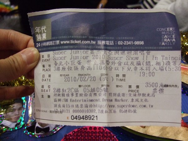 DSCF6633.JPG
