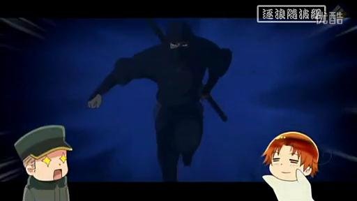 优酷网-黑塔利亚第五季01[00-08-22]