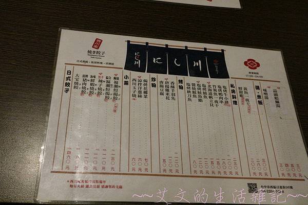 batch_IMG_0810.JPG
