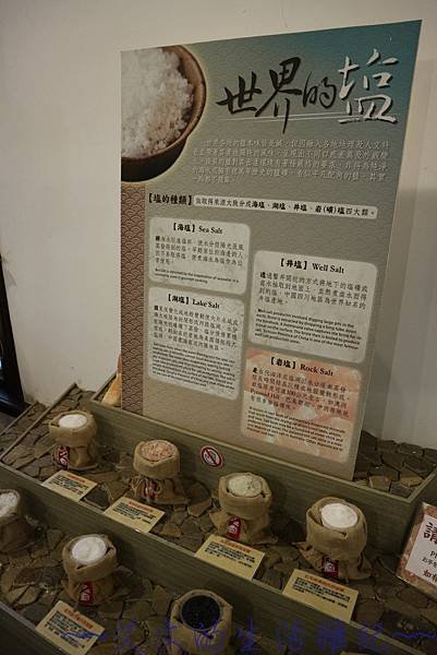 batch_IMG_1569.JPG