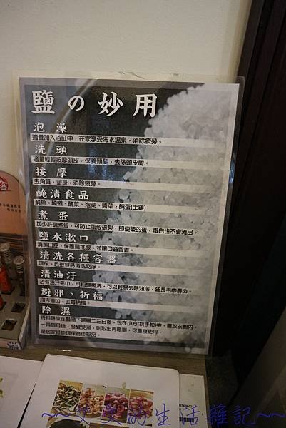 batch_IMG_1577.JPG