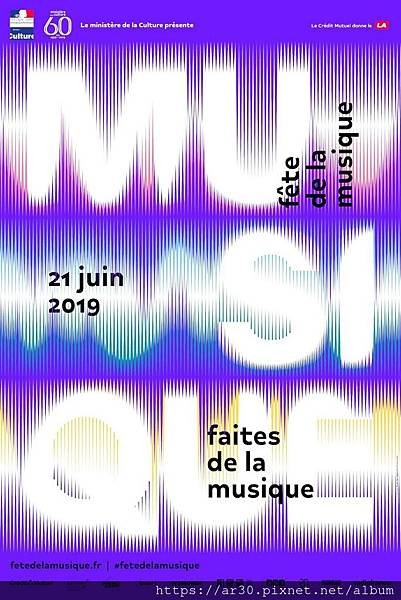 fete-de-la-musique-2019-i-20190603092054