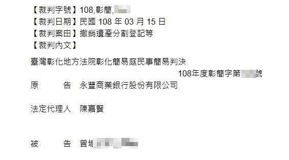1553073426521.jpg