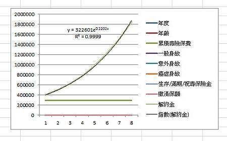 未命名 -8拷貝.jpg