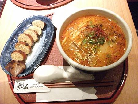 20120715山頭火拉麵 010
