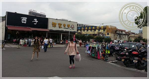 20130608_174545.jpg