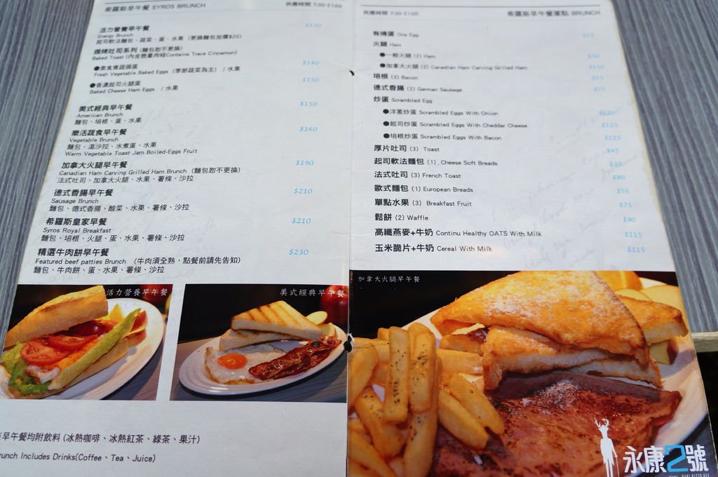 DSC01532.JPG