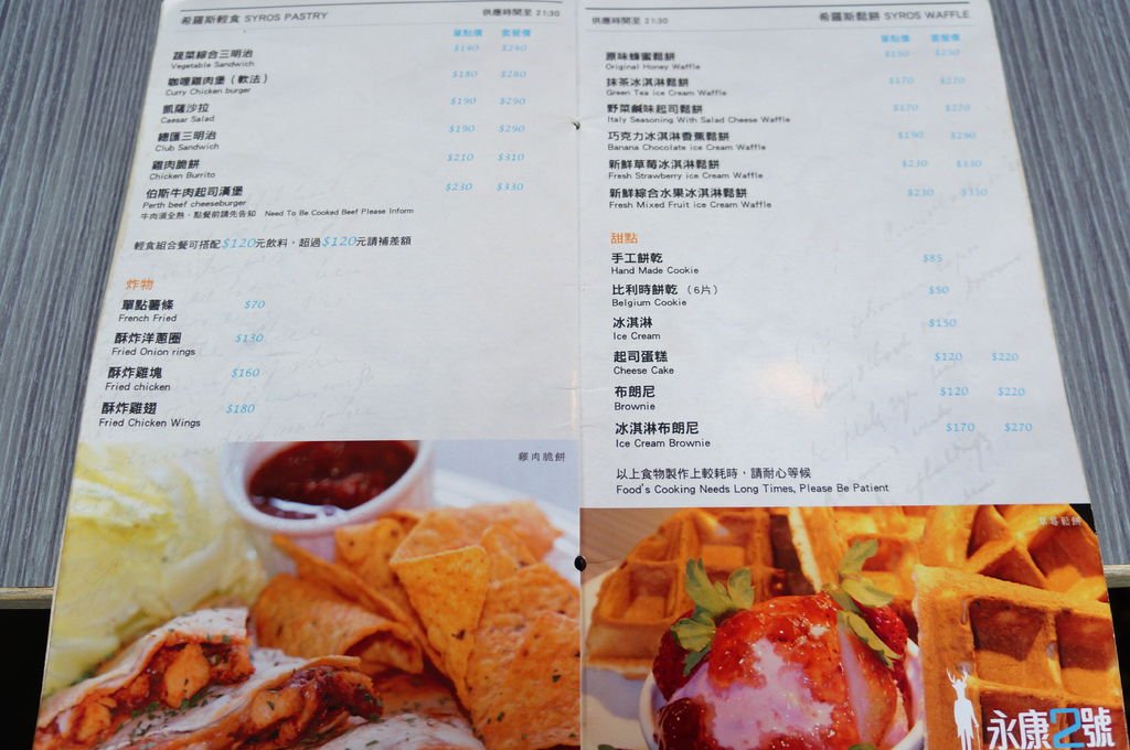 DSC01531.JPG